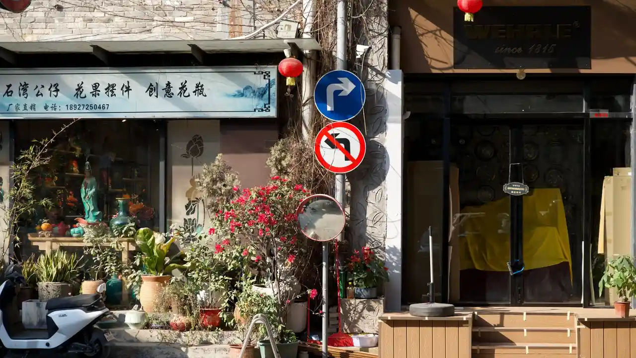 黄明雅头像